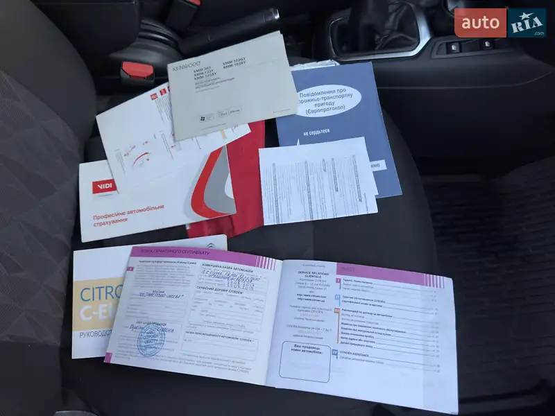 Седан Citroen C-Elysee 2017 в Києві документ