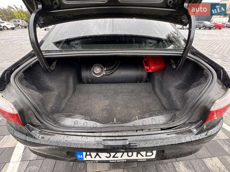 Седан Citroen C-Elysee 2016 в Виннице