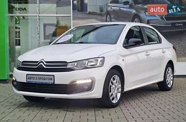Седан Citroen C-Elysee 2023 в Хмельницком