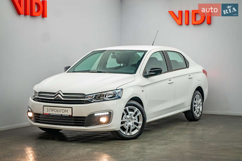 Citroen C-Elysee 2023