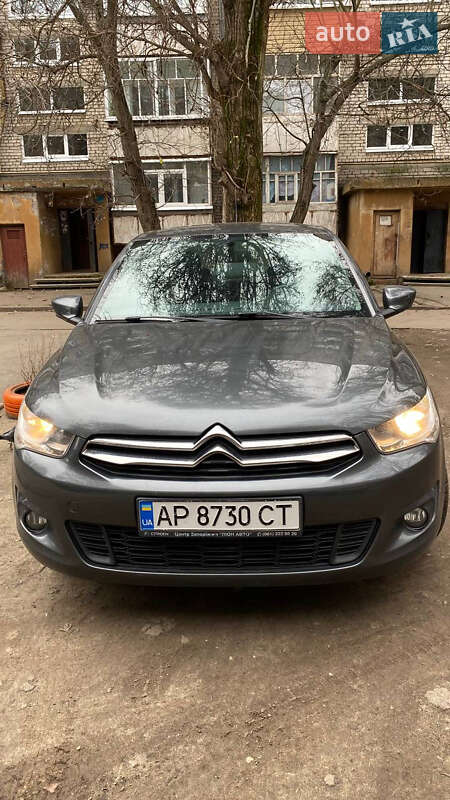 2016 Citroen C-Elysee, VIN VF7DDHMY0GJ680587:plate — фото 1 (autoria)