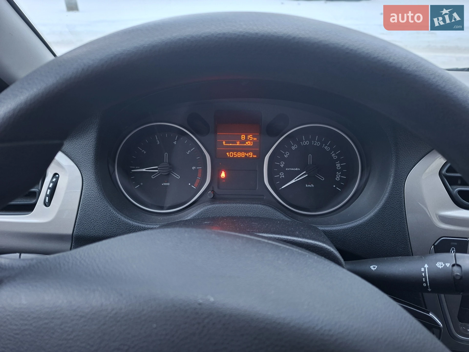2023 Citroen C-Elysee - мініатюра 7