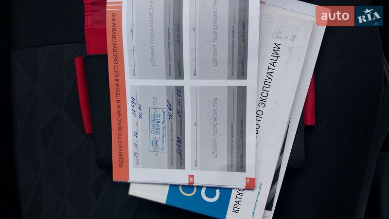 Седан Citroen C-Elysee 2020 в Кропивницком