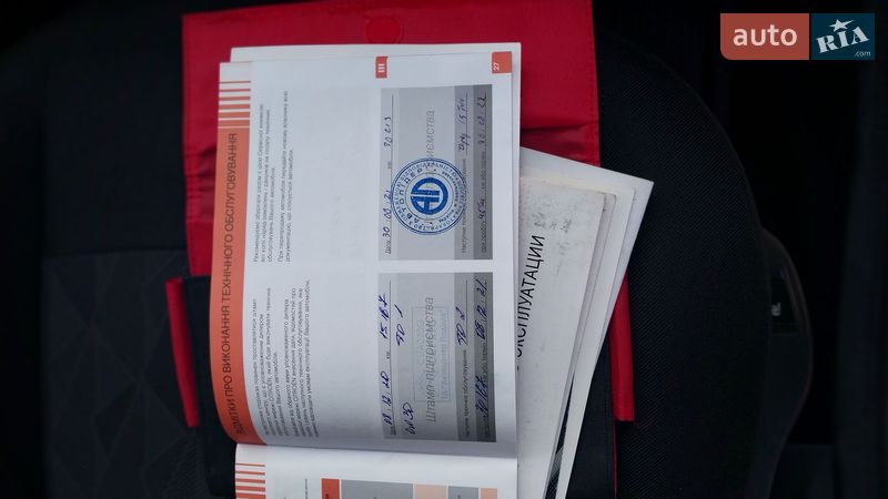 Седан Citroen C-Elysee 2020 в Кропивницком