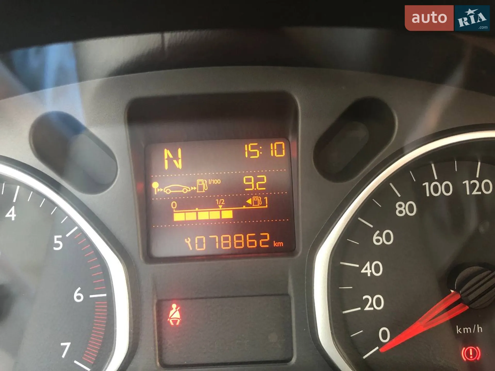 2014 Citroen C-Elysee - мініатюра 14