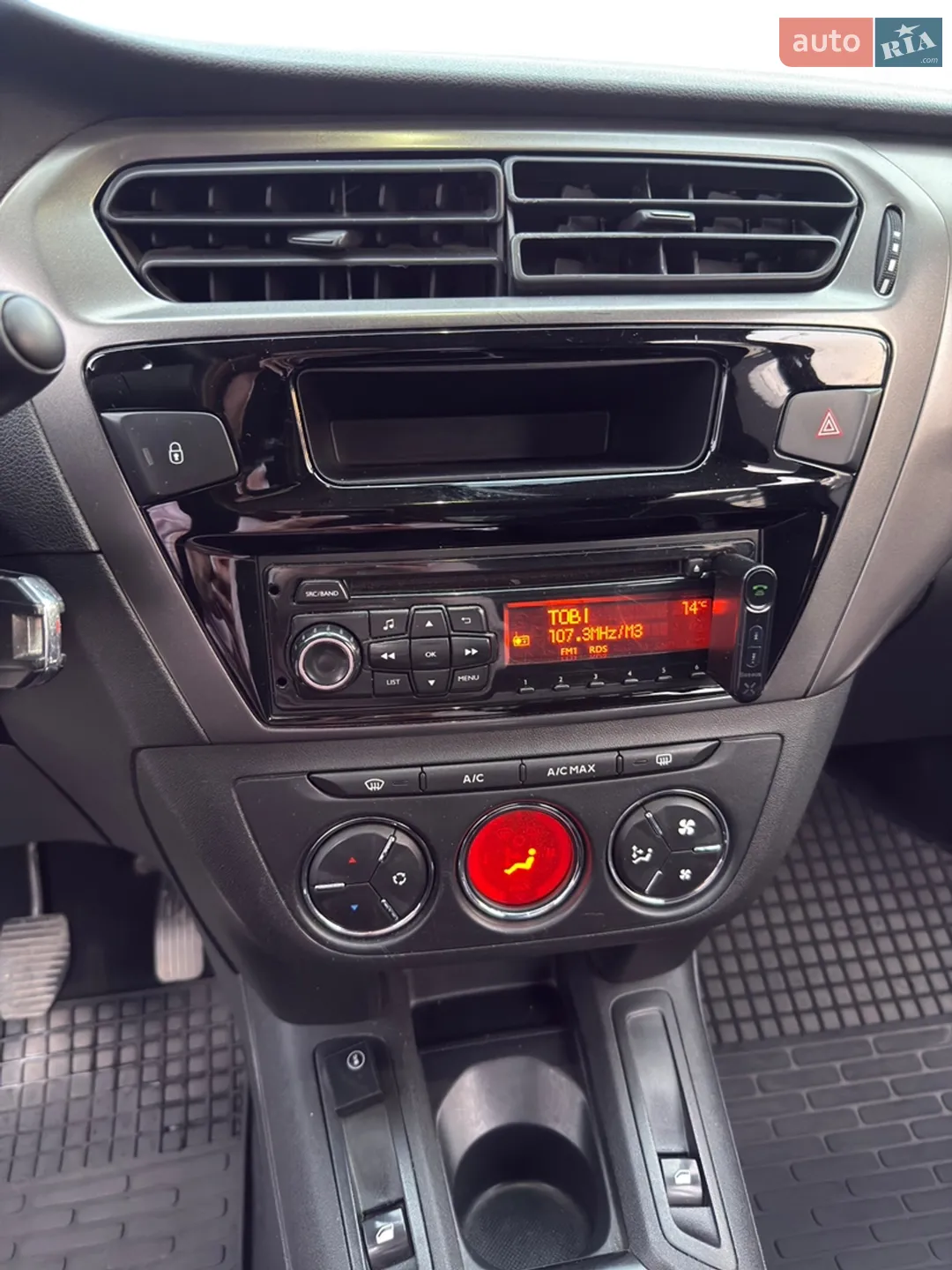 2013 Citroen C-Elysee - мініатюра 18