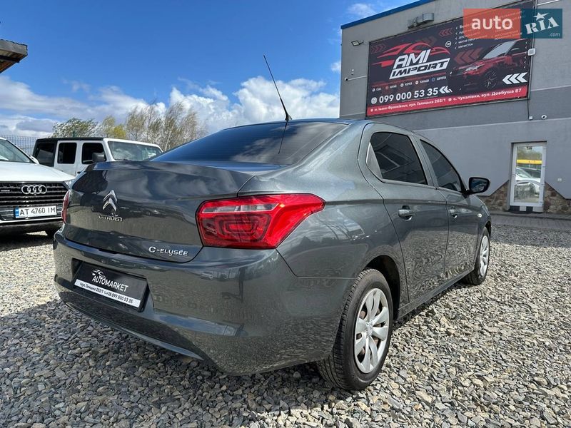 Седан Citroen C-Elysee 2018 в Івано-Франківську