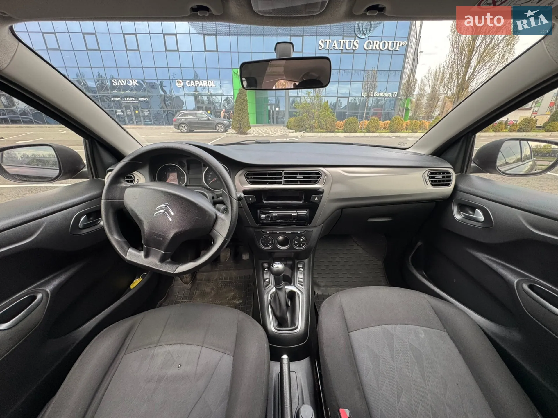 2015 Citroen C-Elysee - мініатюра 24