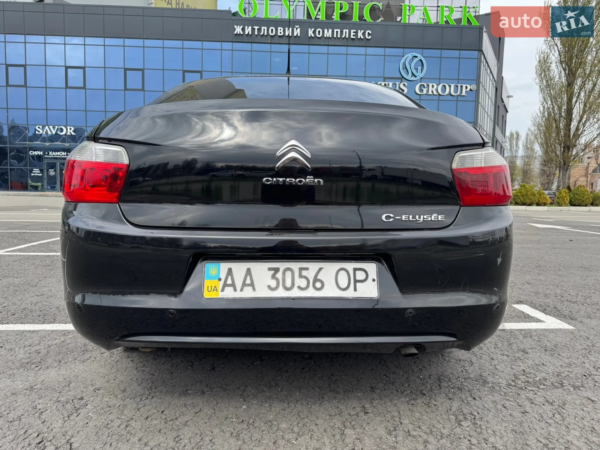 2015 Citroen C-Elysee - мініатюра 14