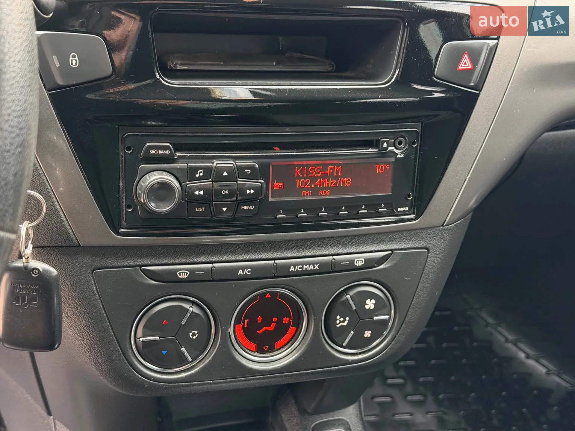 2014 Citroen C-Elysee - мініатюра 13