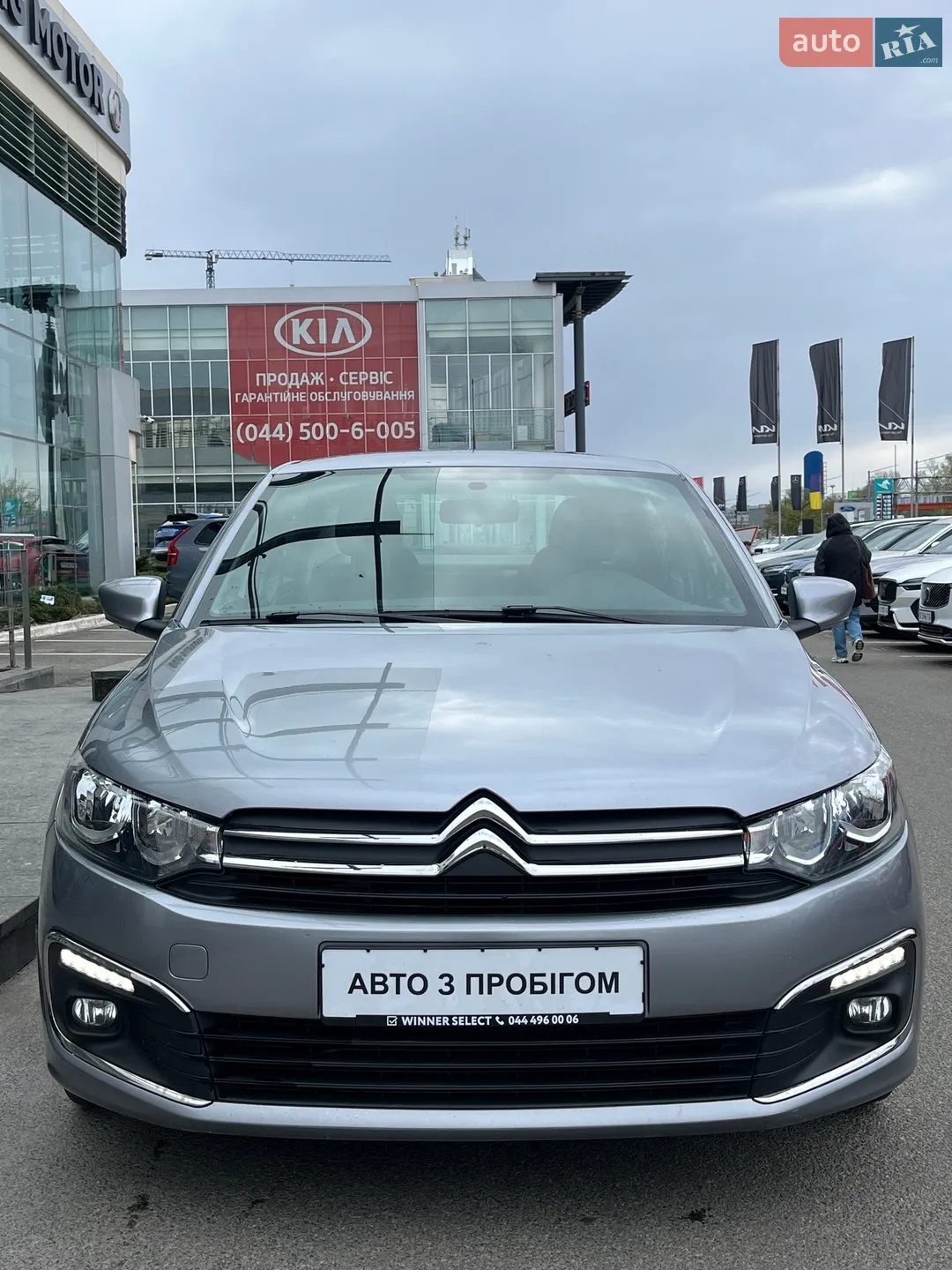 2021 Citroen C-Elysee - мініатюра 3