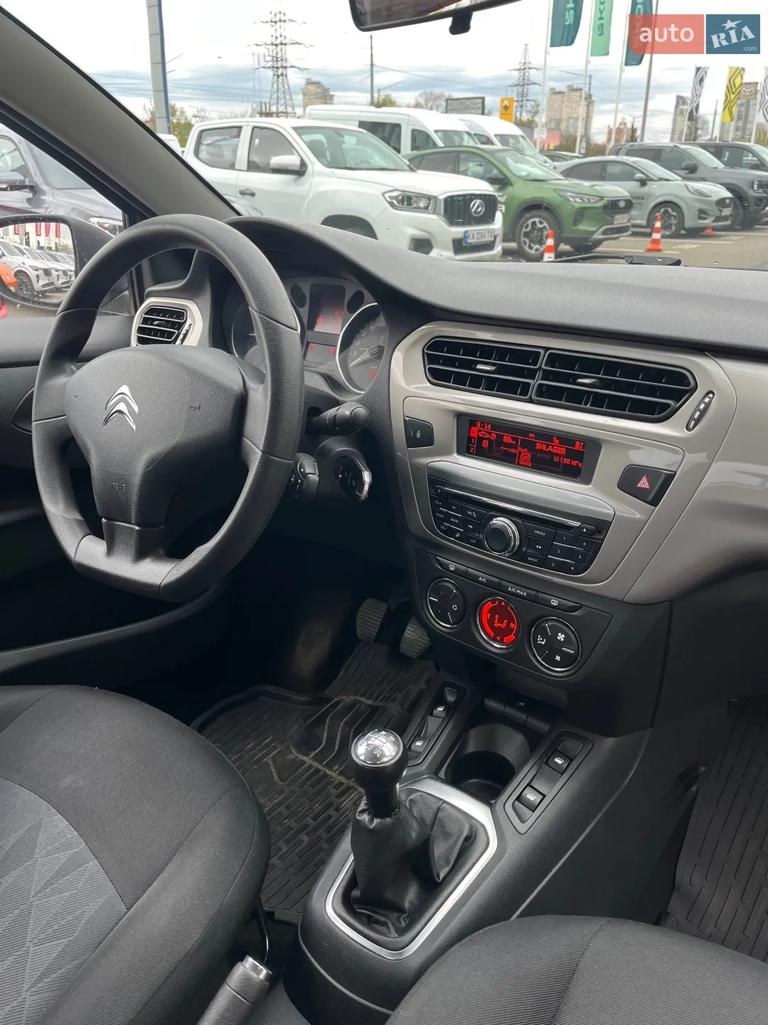 2021 Citroen C-Elysee - мініатюра 14