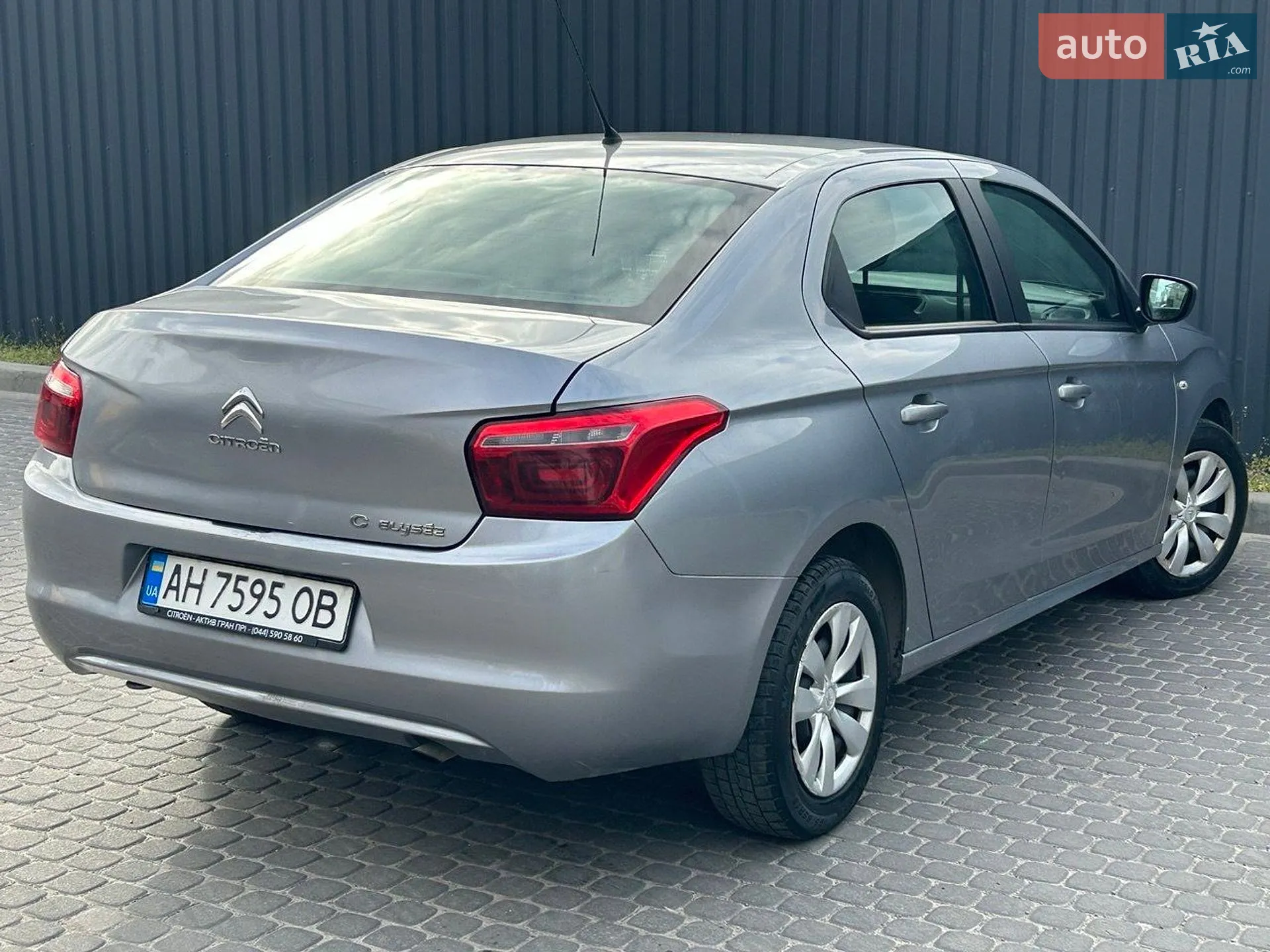 2019 Citroen C-Elysee - мініатюра 4