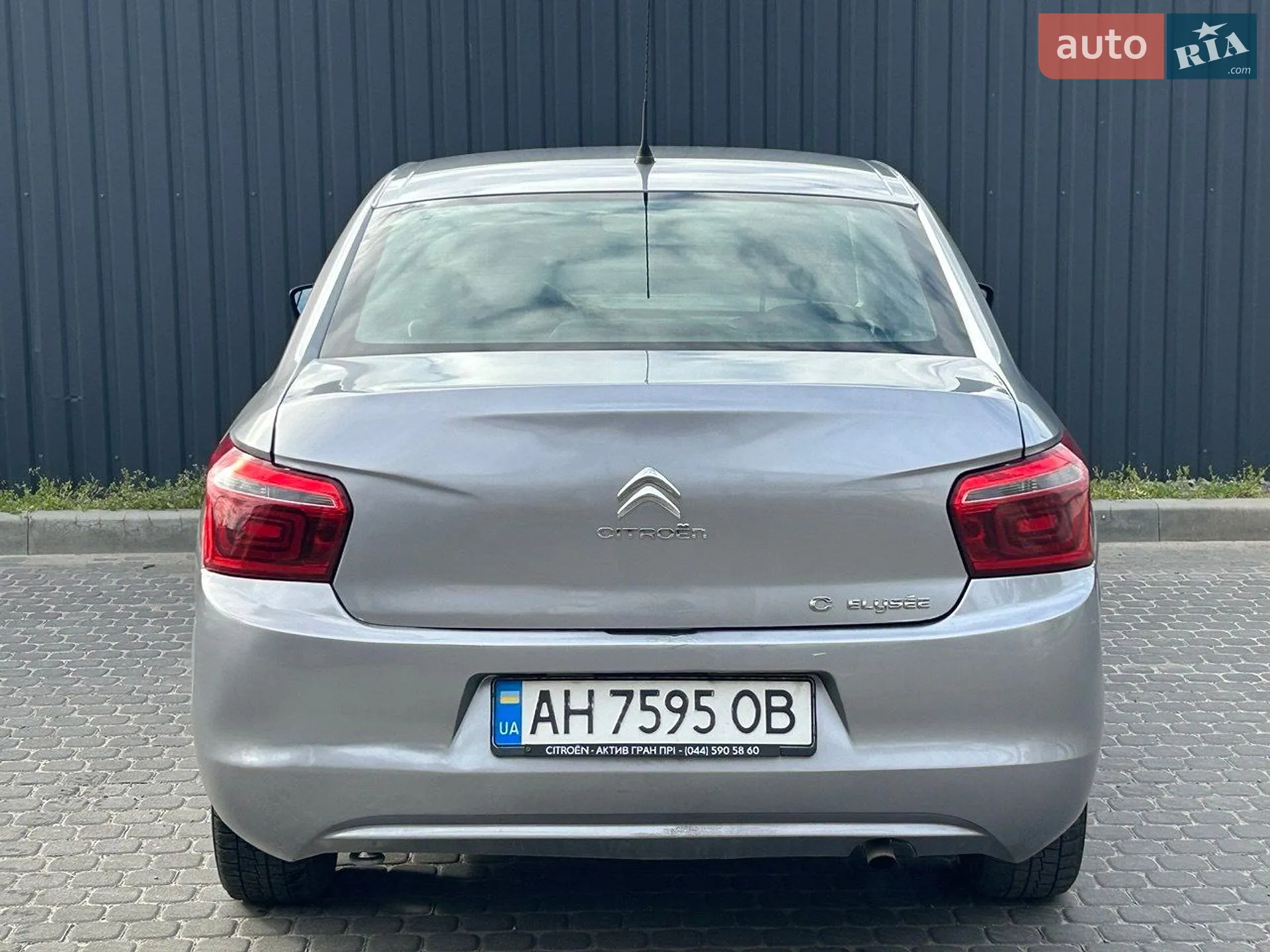 2019 Citroen C-Elysee - мініатюра 8