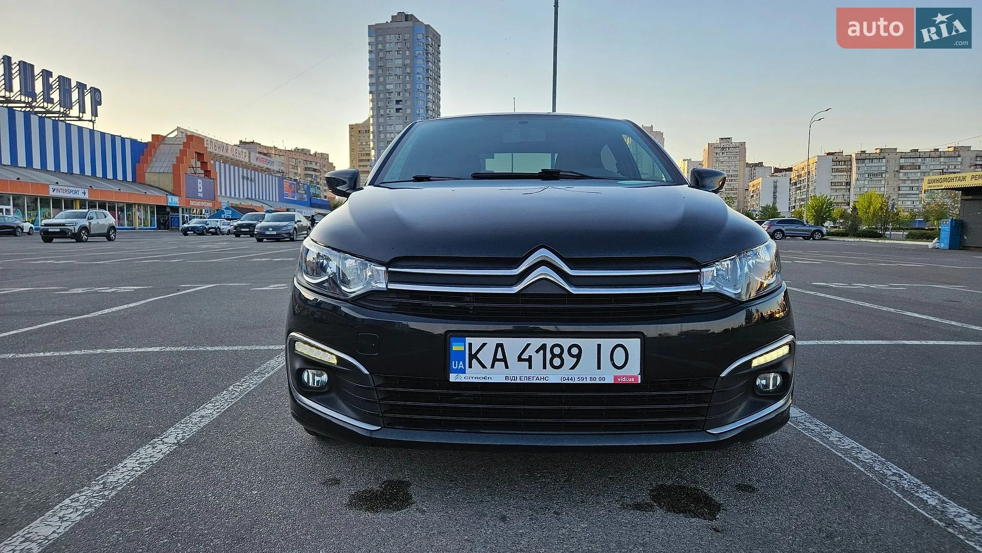 2020 Citroen C-Elysee - мініатюра 8