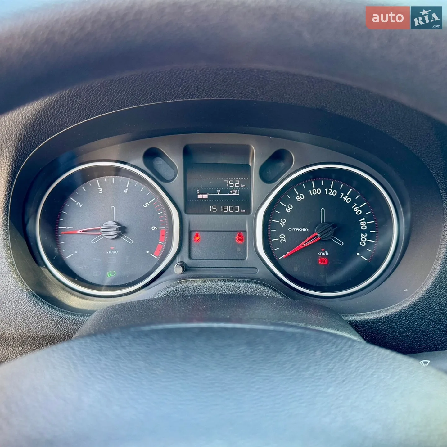 2018 Citroen C-Elysee - мініатюра 36