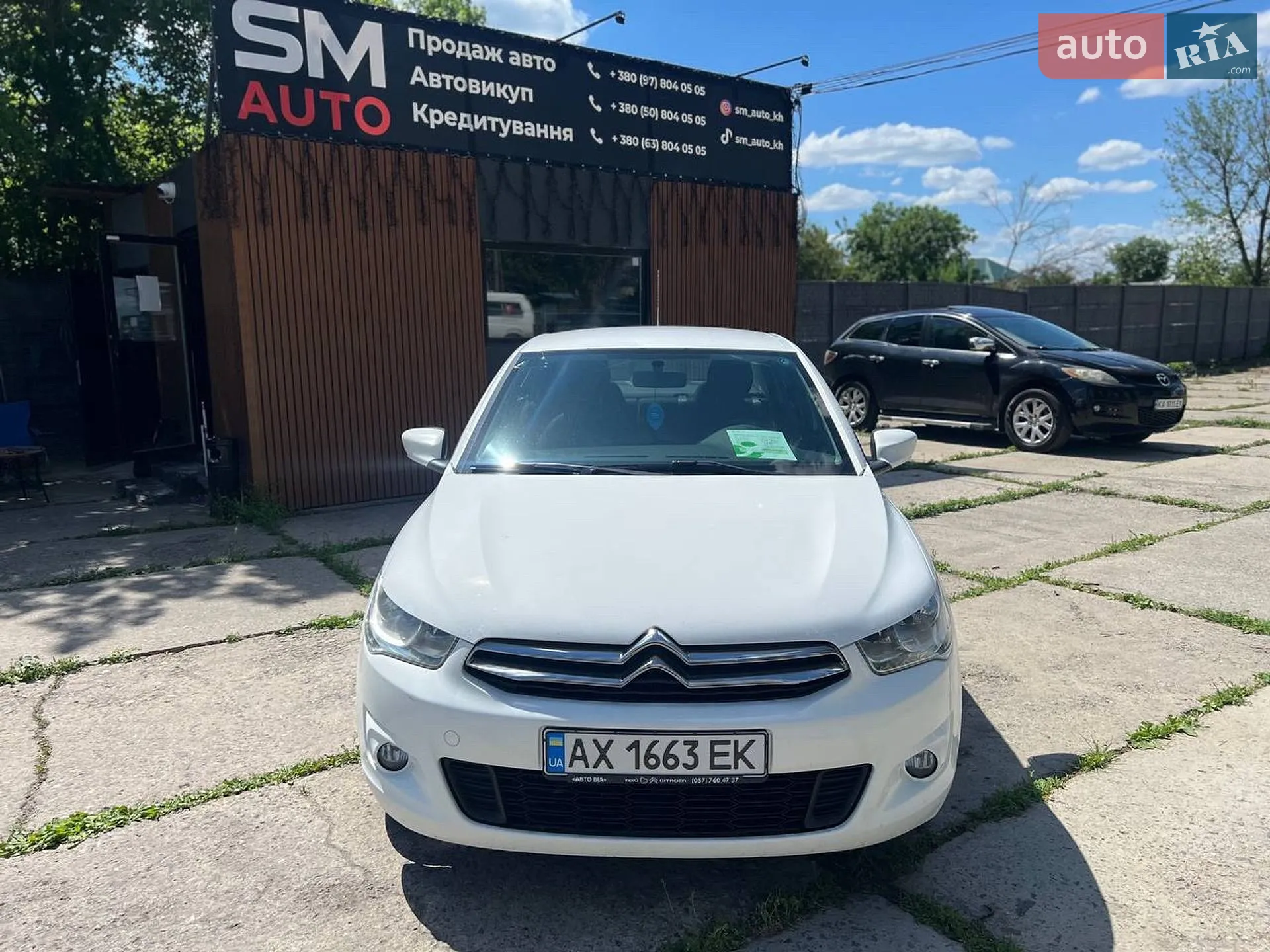 2015 Citroen C-Elysee - мініатюра 2