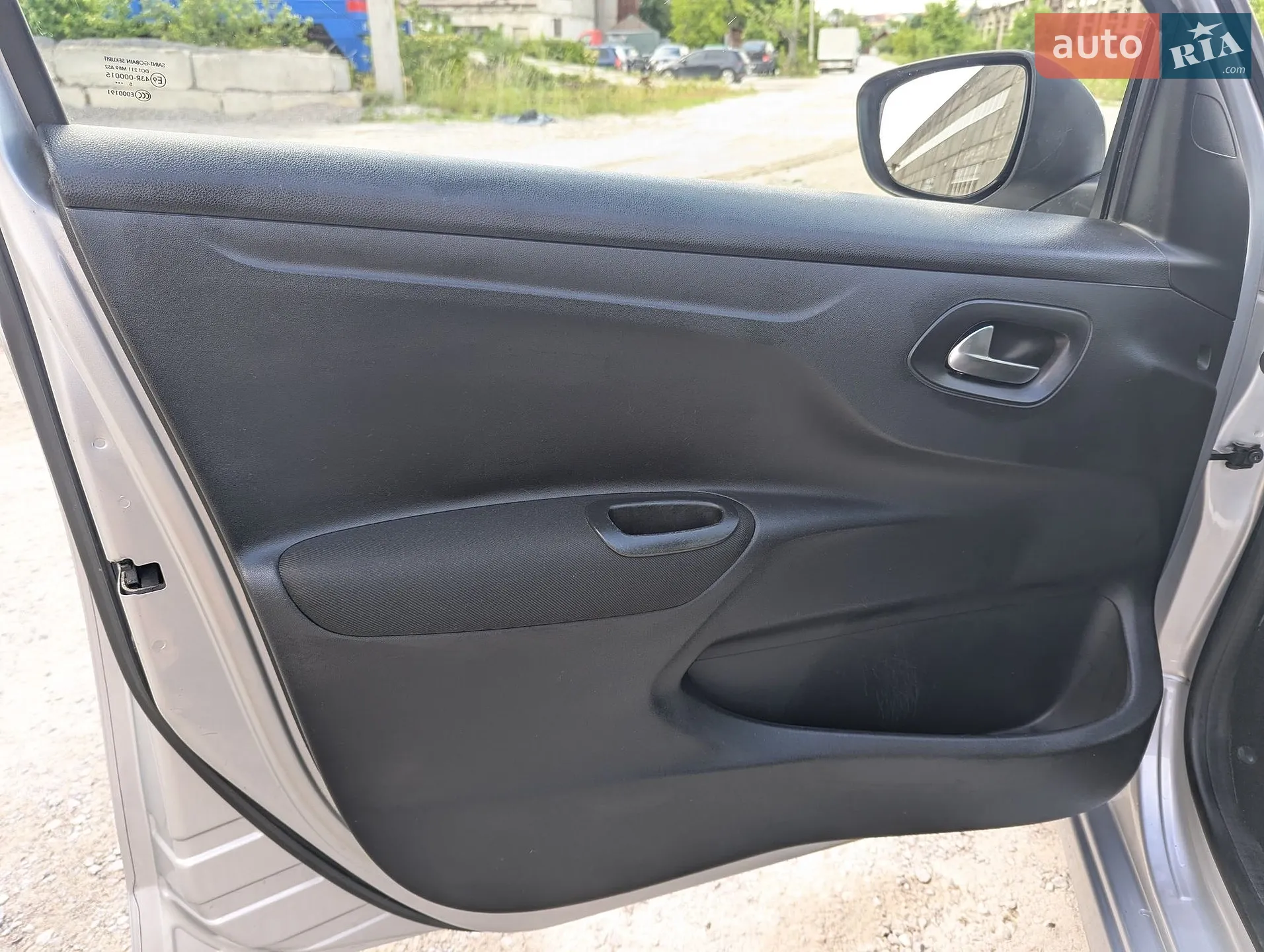 2015 Citroen C-Elysee - мініатюра 20