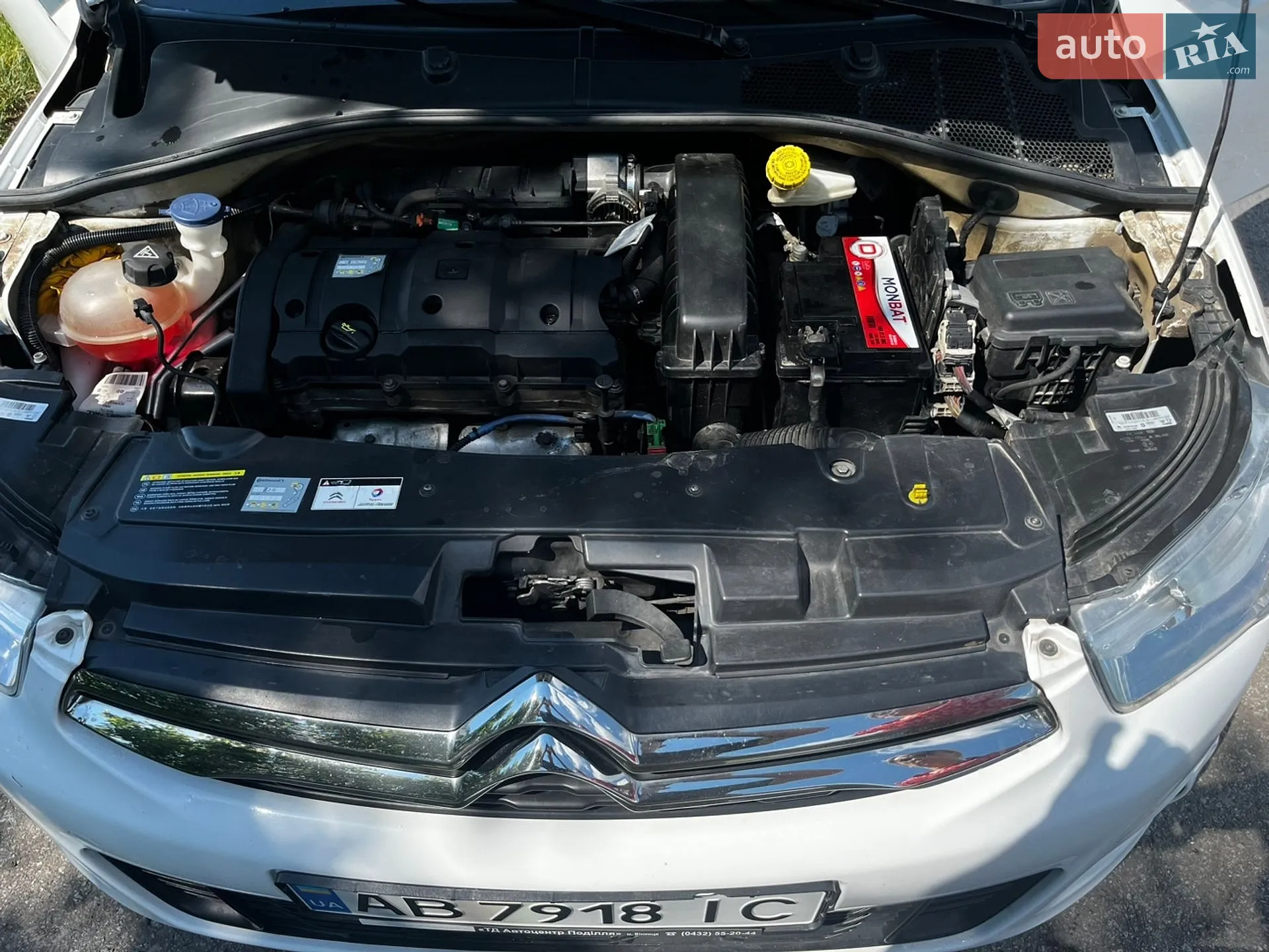 2016 Citroen C-Elysee - мініатюра 14