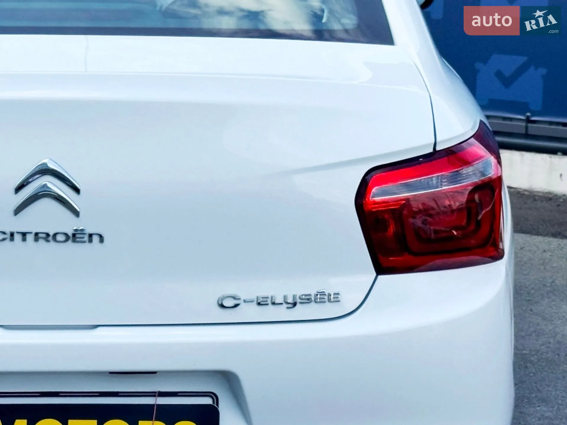 2023 Citroen C-Elysee - мініатюра 14