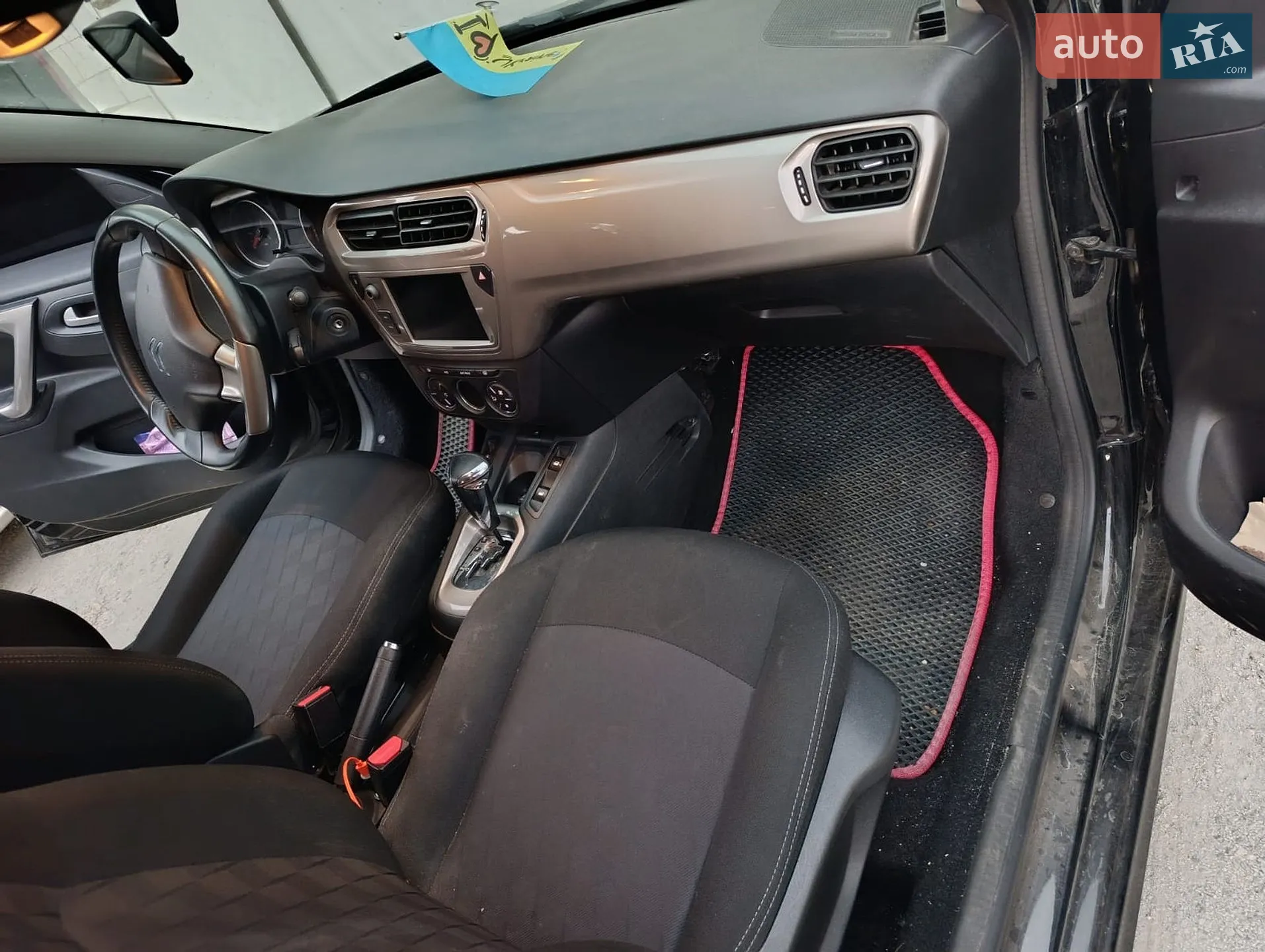 2021 Citroen C-Elysee - мініатюра 8