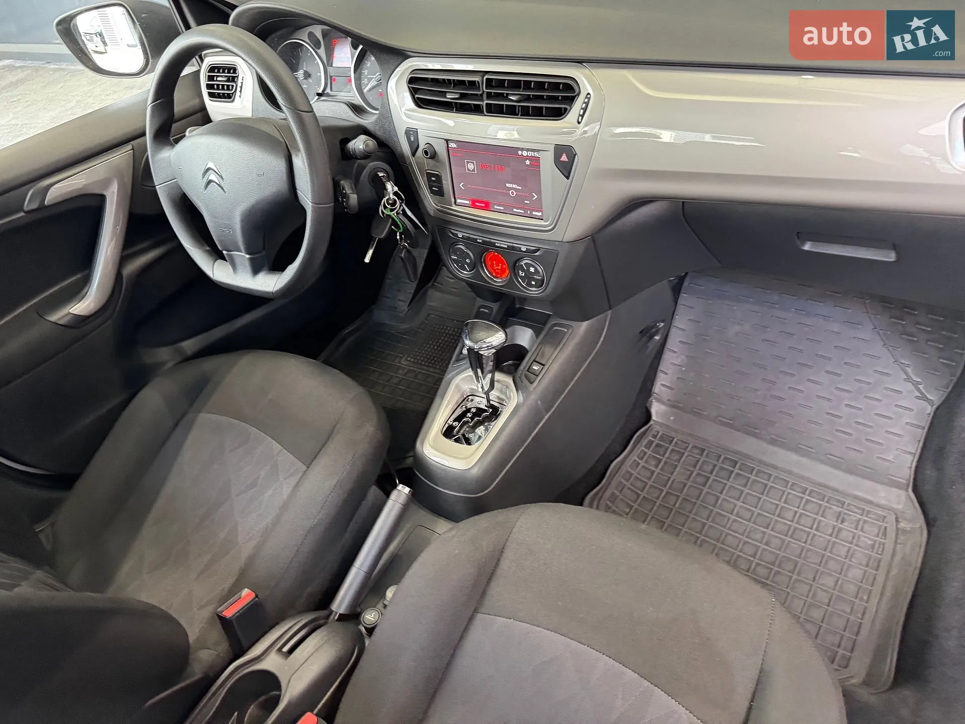 2023 Citroen C-Elysee - мініатюра 21