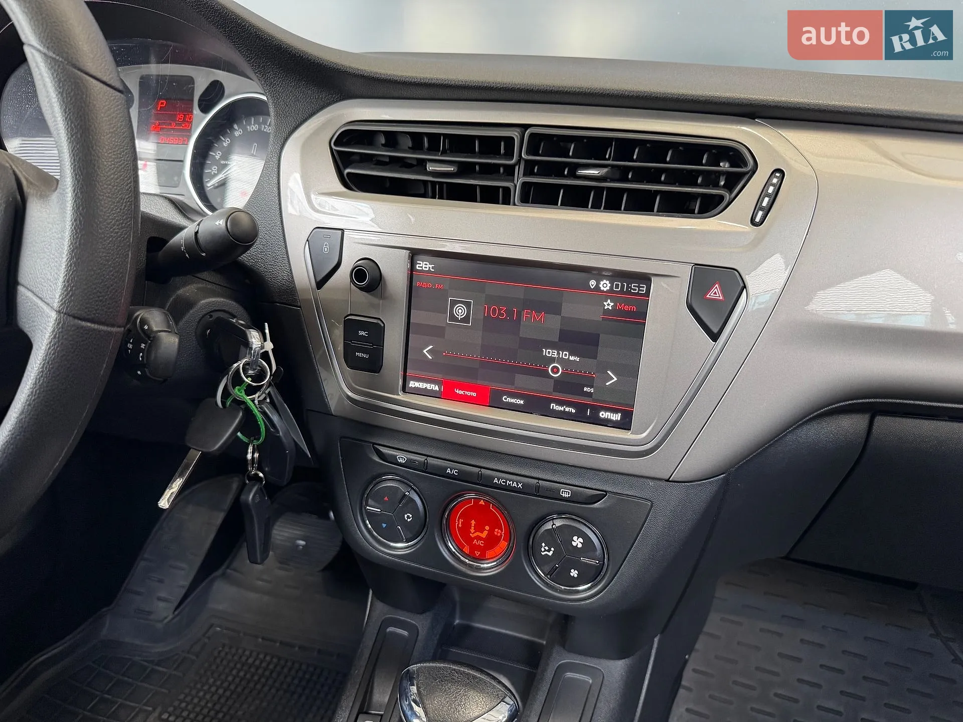 2023 Citroen C-Elysee - мініатюра 22