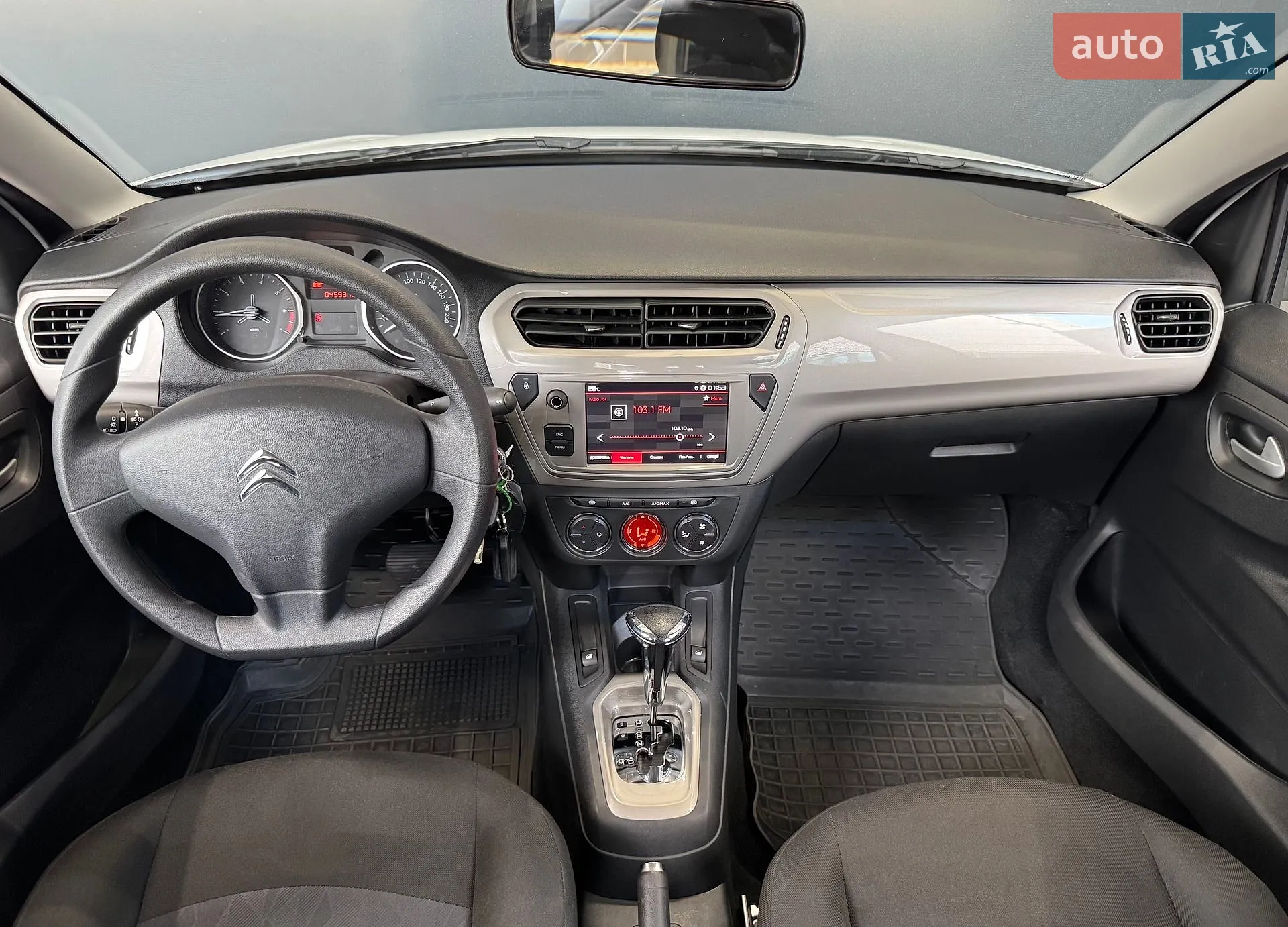 2023 Citroen C-Elysee - мініатюра 19