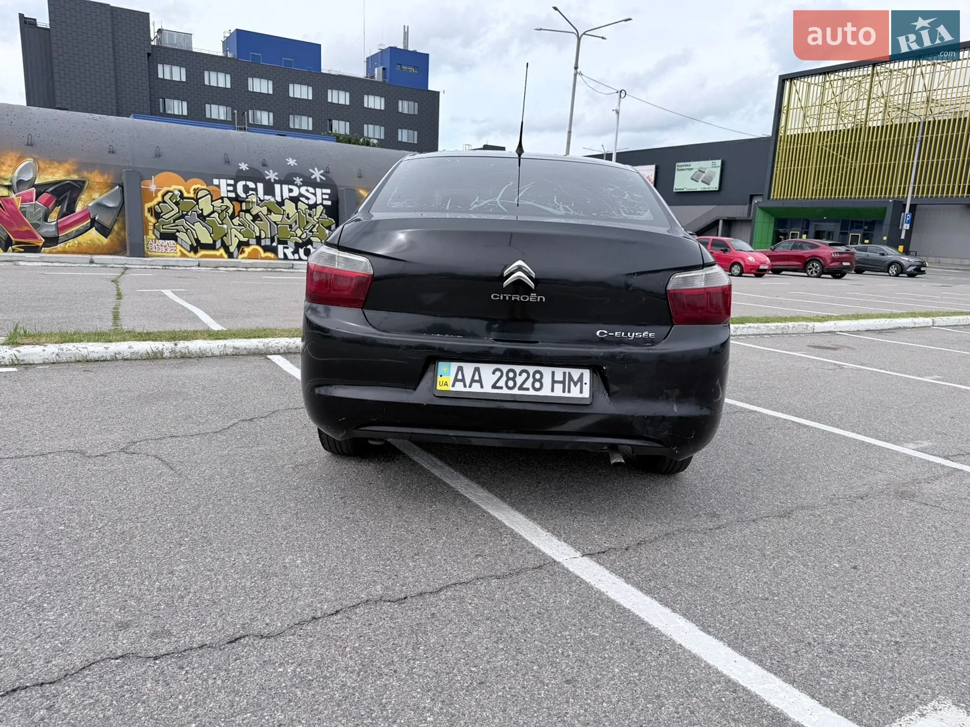 2015 Citroen C-Elysee - мініатюра 6