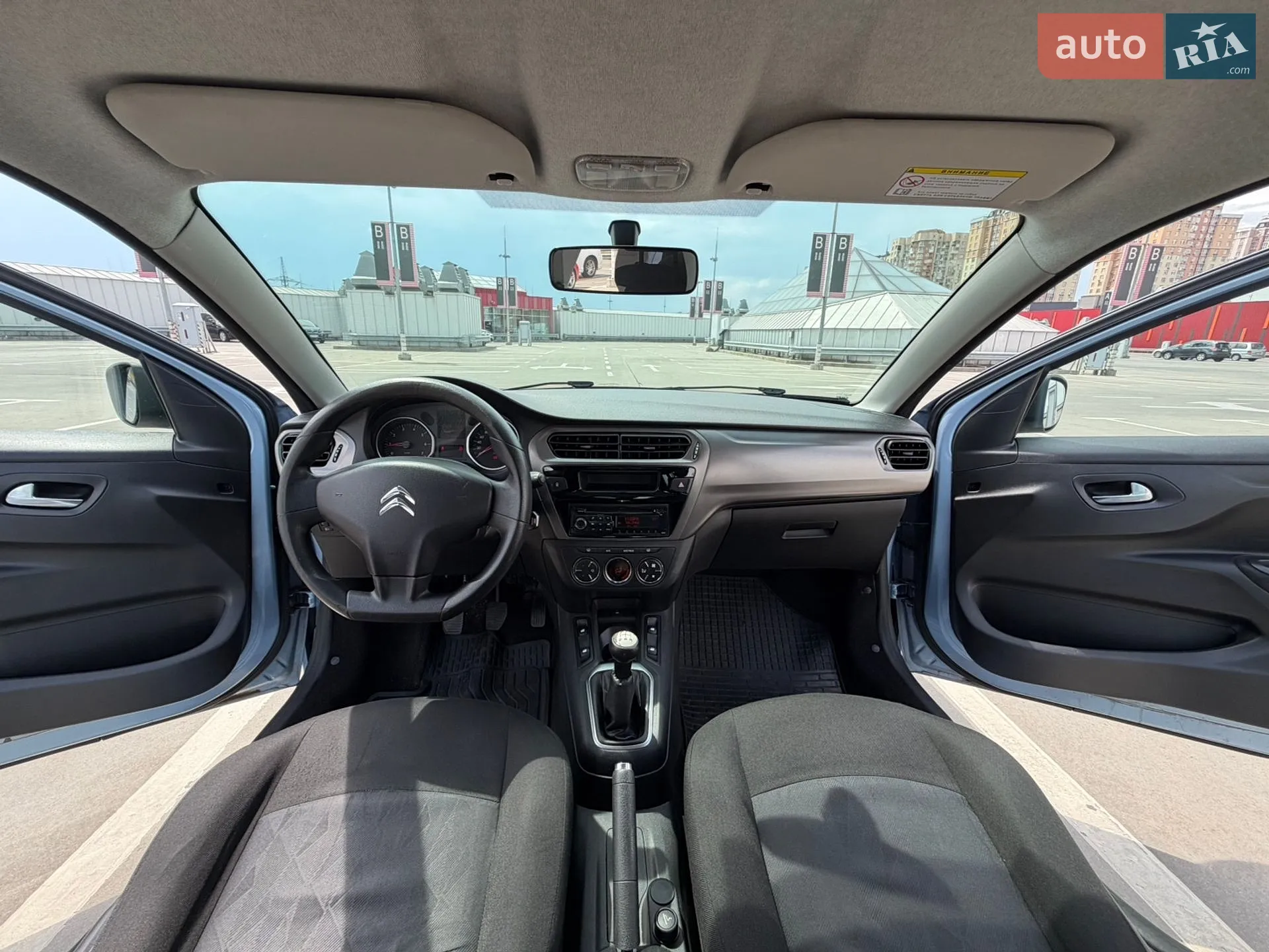 2014 Citroen C-Elysee - мініатюра 2