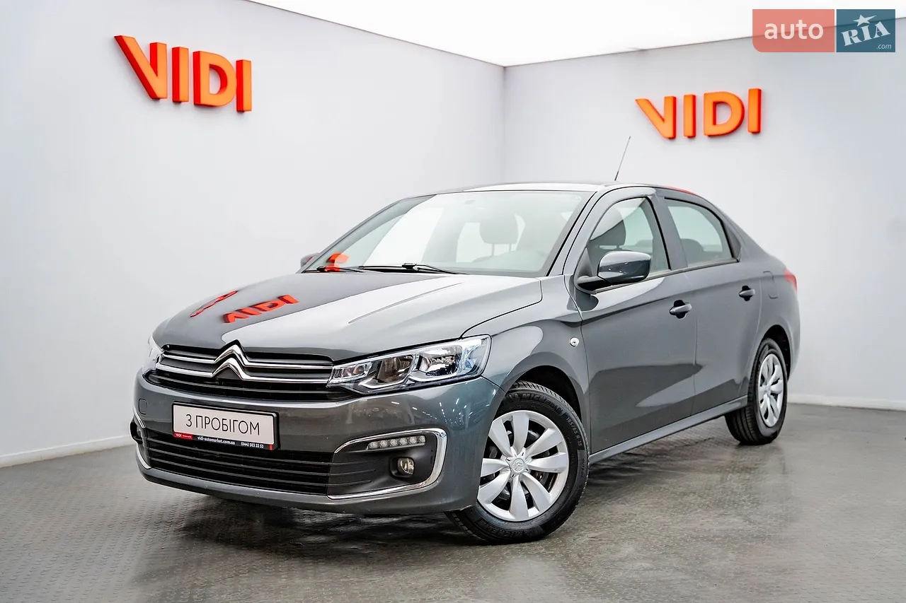 2019 Citroen C-Elysee - мініатюра 9
