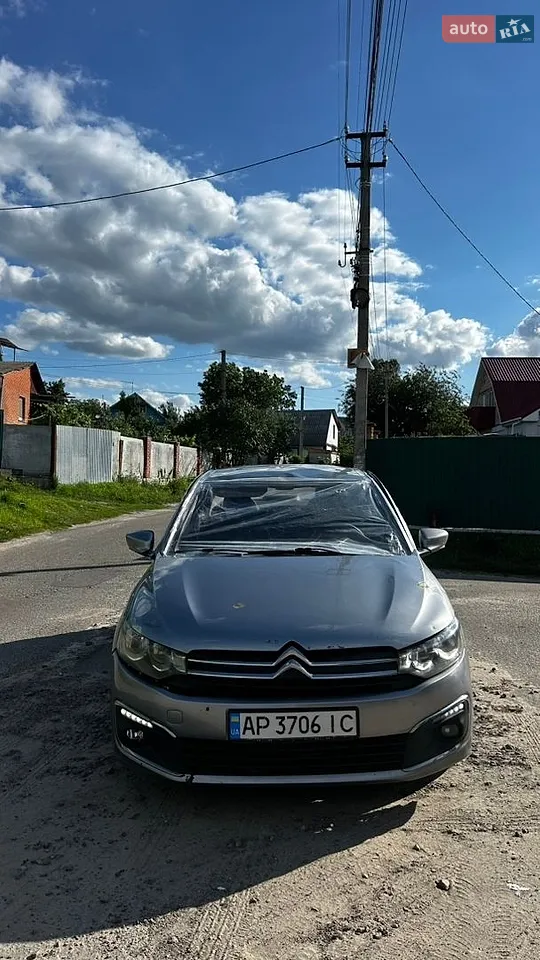 2019 Citroen C-Elysee - мініатюра 5