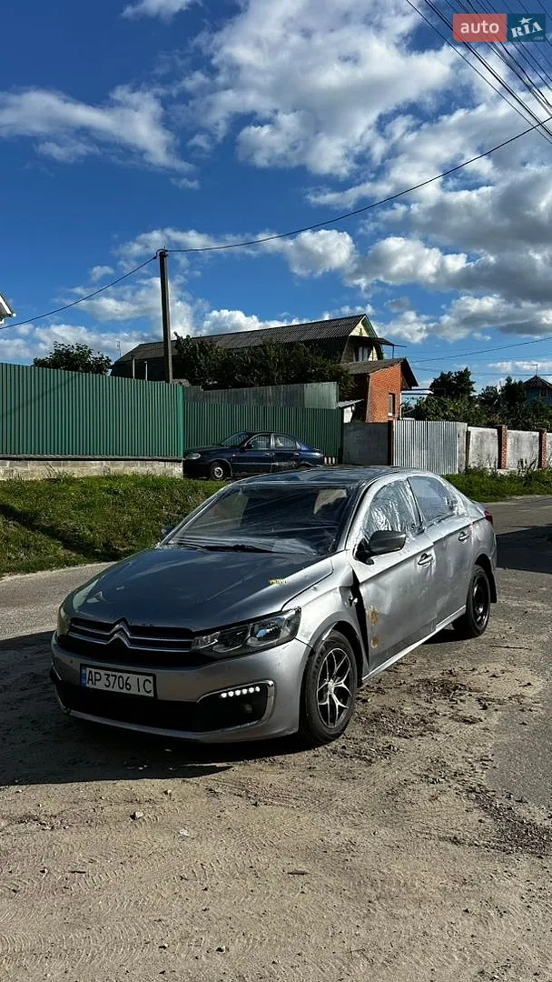 2018 Citroen C-Elysee - мініатюра 6