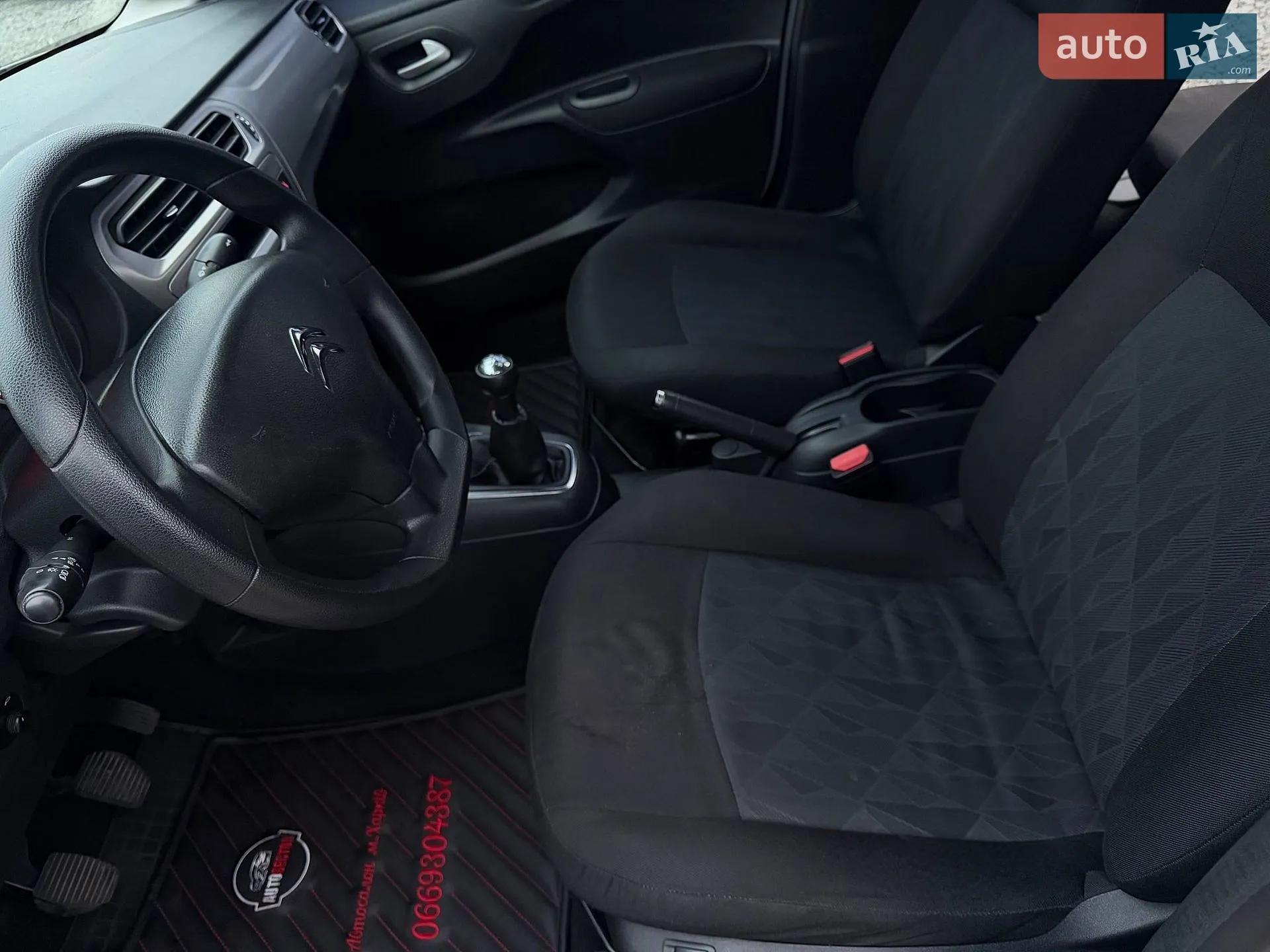 2019 Citroen C-Elysee - мініатюра 11