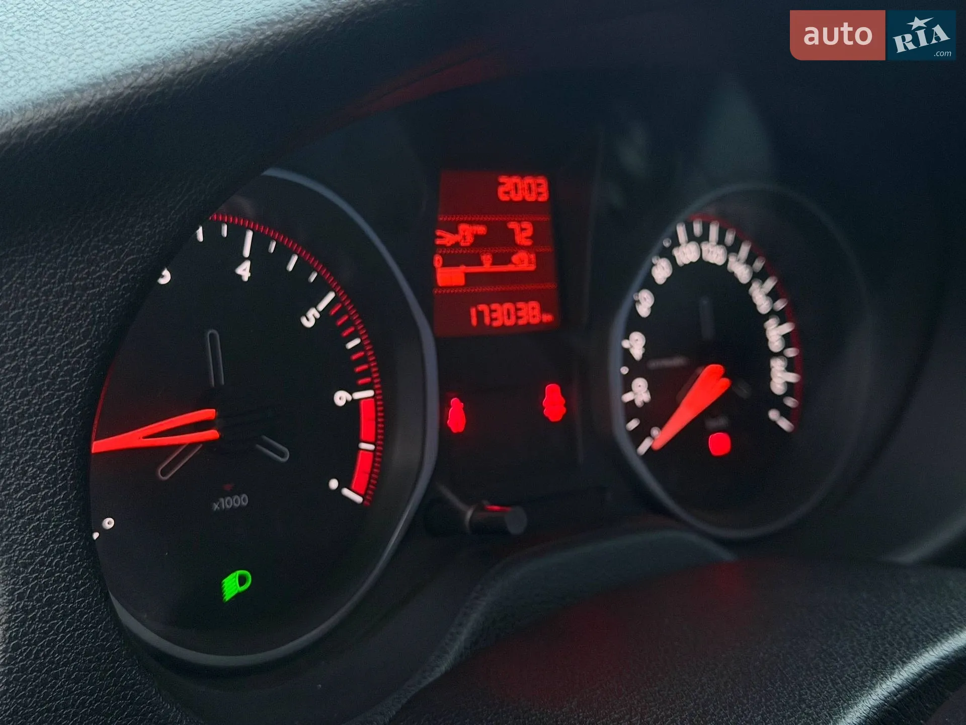 2019 Citroen C-Elysee - мініатюра 15