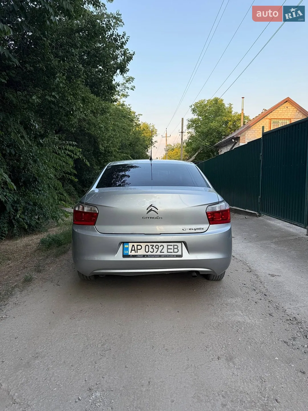 2016 Citroen C-Elysee - мініатюра 4