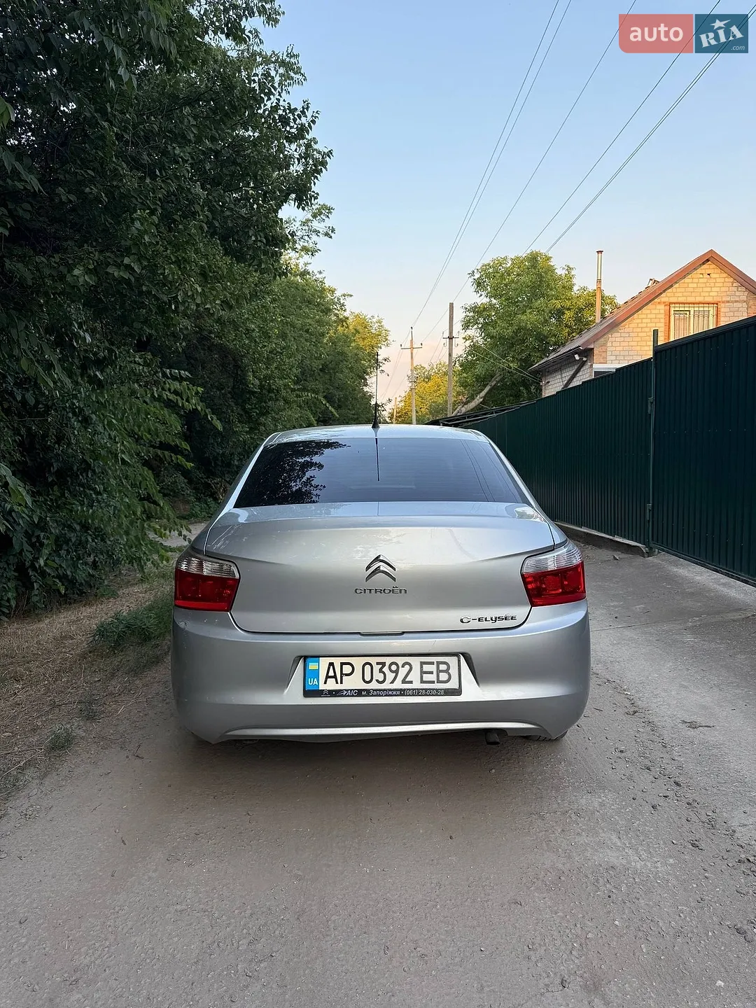 2016 Citroen C-Elysee - мініатюра 3