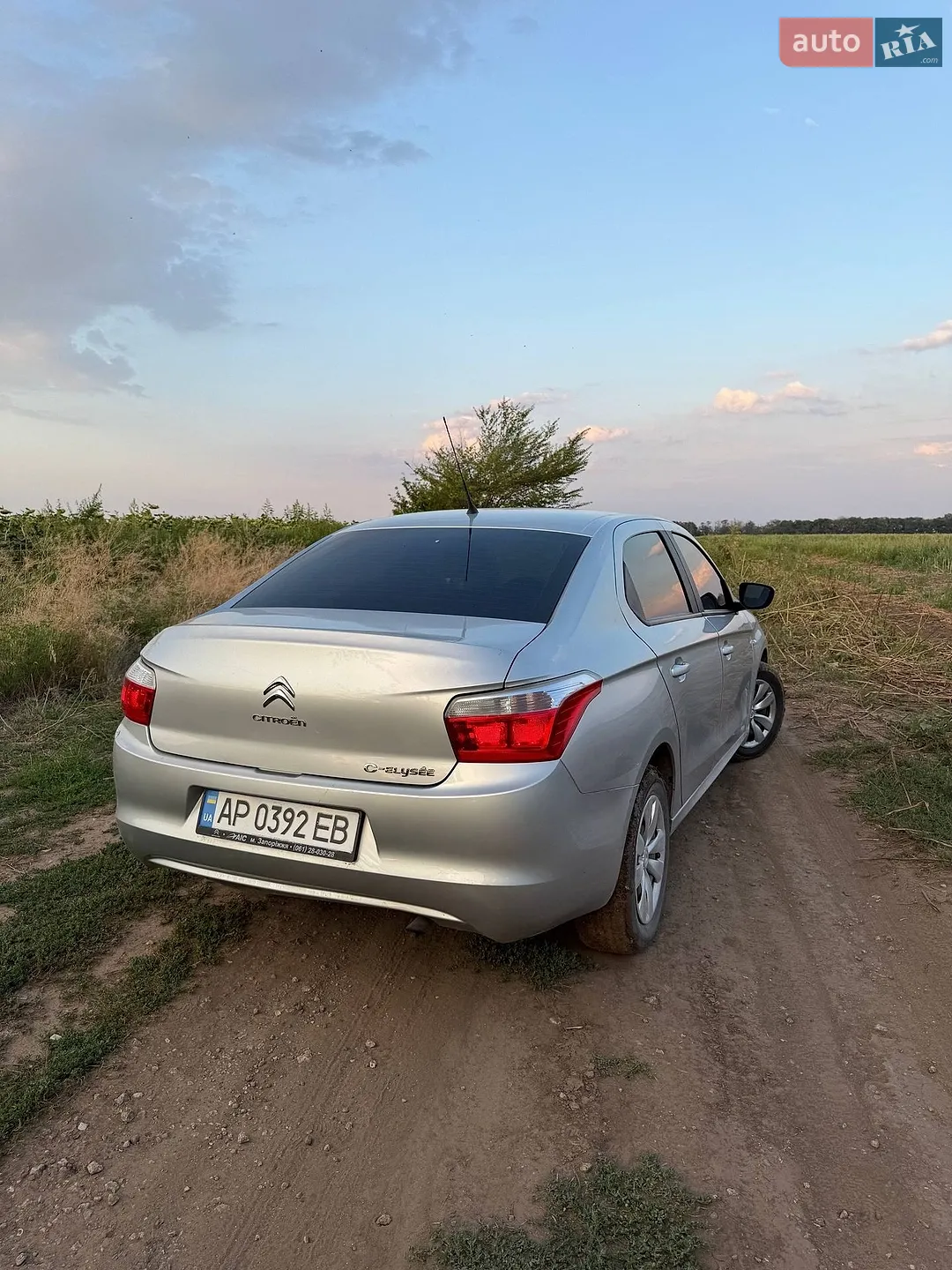 2016 Citroen C-Elysee - мініатюра 5