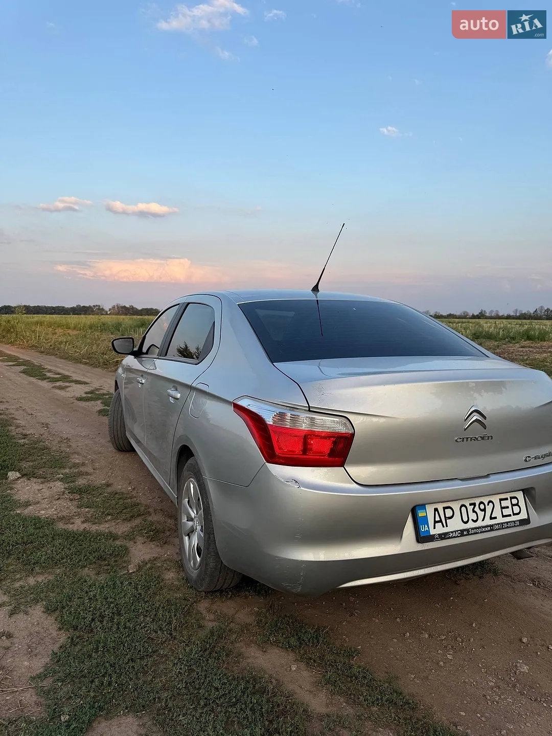 2016 Citroen C-Elysee - мініатюра 6