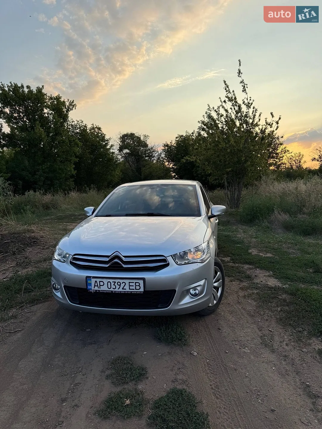 2016 Citroen C-Elysee - мініатюра 7