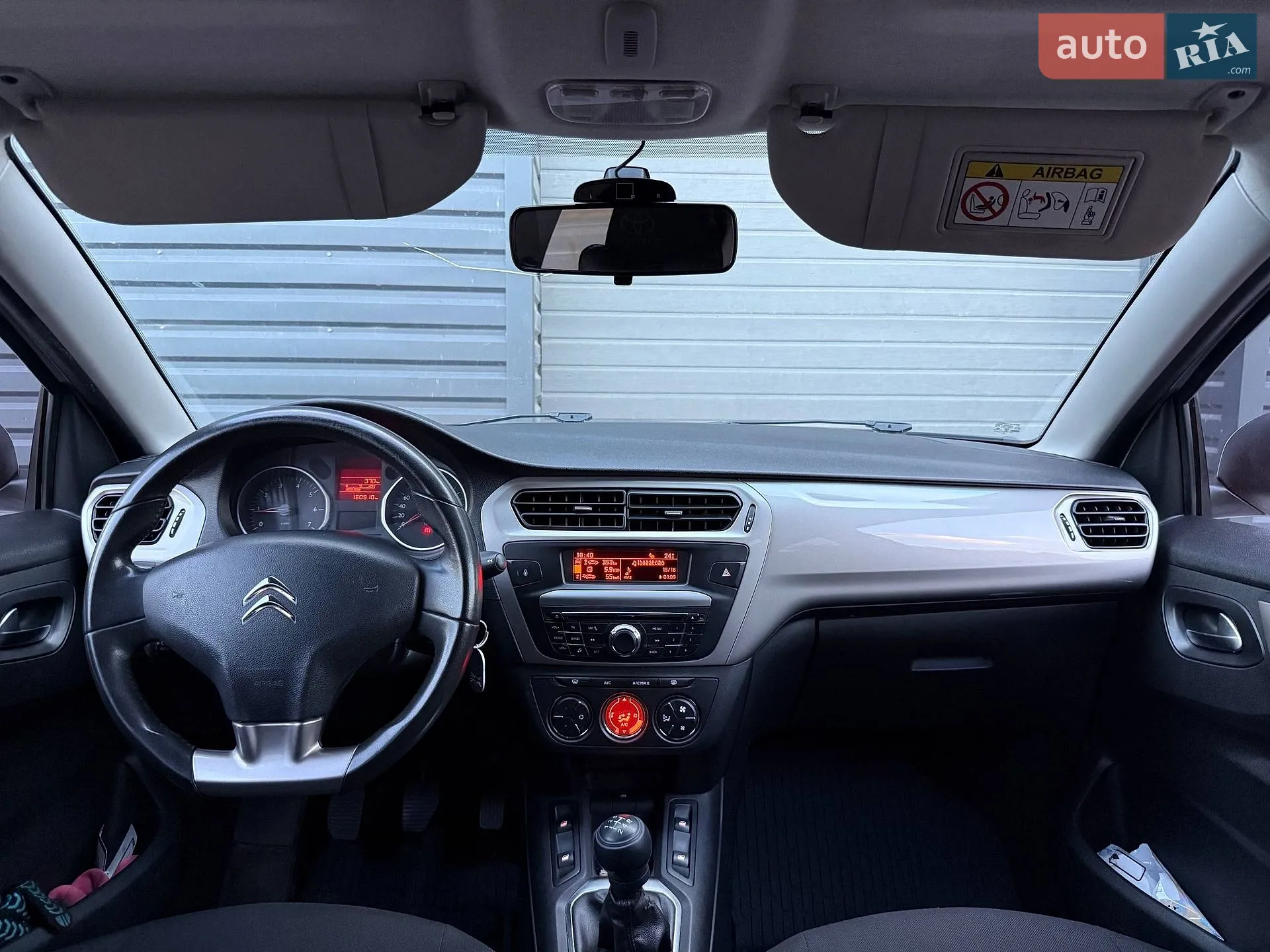 2016 Citroen C-Elysee - мініатюра 15