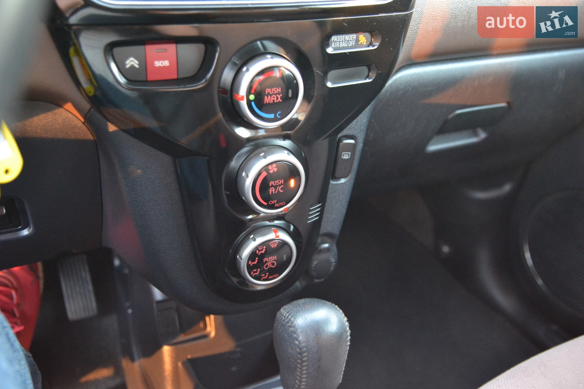 2011 Citroen C-ZERO - мініатюра 22