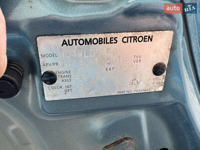 Хетчбек Citroen C-Zero 2015 в Львові