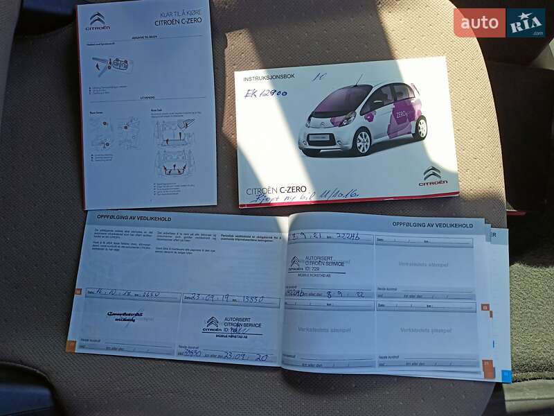 Хэтчбек Citroen C-Zero 2016 в Виннице