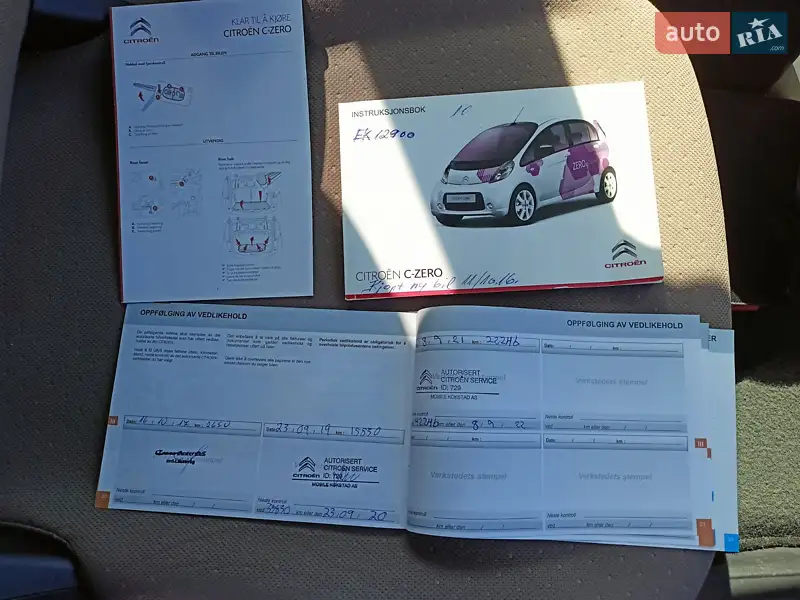 Хэтчбек Citroen C-Zero 2016 в Виннице документ