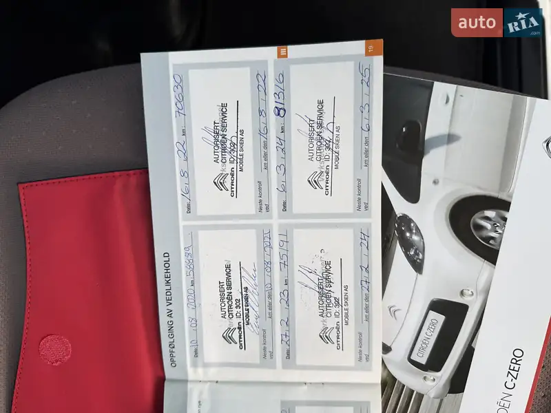 Хетчбек Citroen C-Zero 2014 в Володимирі документ 7 фото Хетчбек Citroen C-Zero 2014 в Володимирі документ