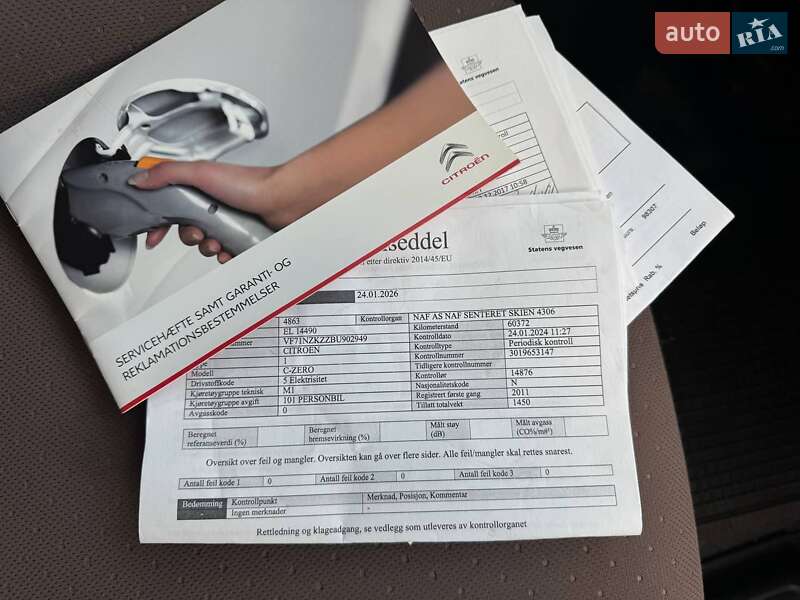 Хэтчбек Citroen C-Zero 2012 в Виннице фото 16 Хэтчбек Citroen C-Zero 2012 в Виннице