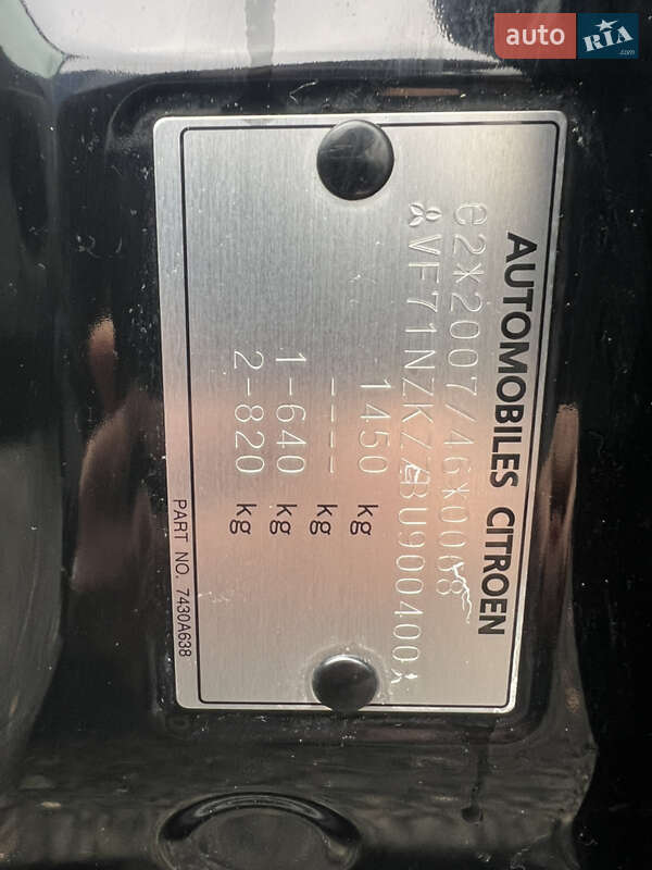 Хэтчбек Citroen C-Zero 2011 в Ковеле