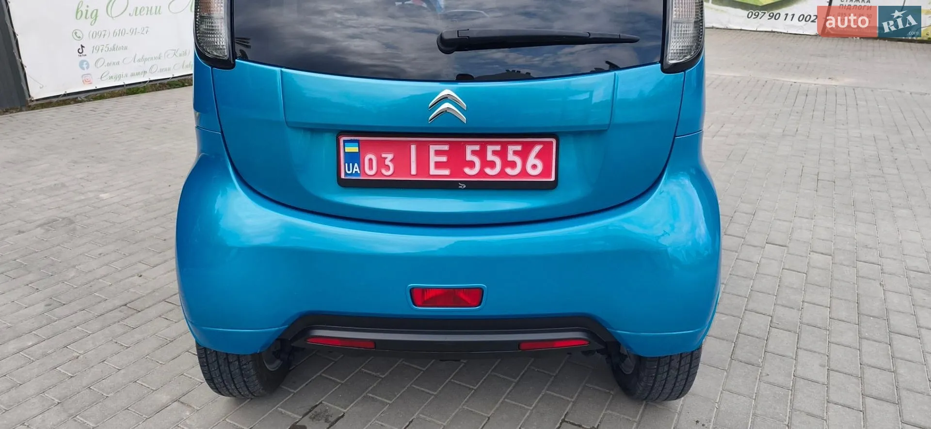 2015 Citroen C-ZERO - мініатюра 4