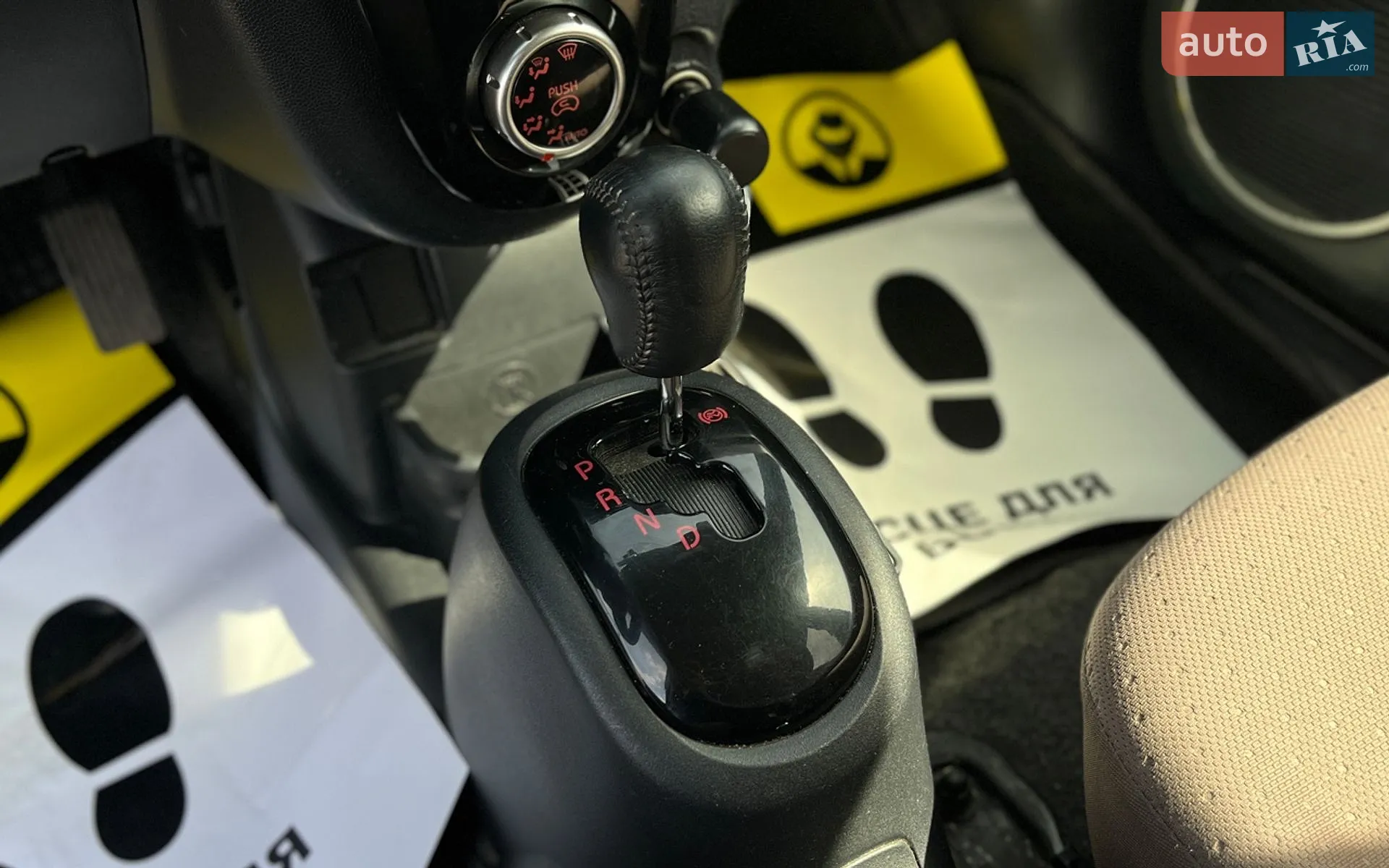 2012 Citroen C-ZERO - мініатюра 17